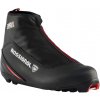Topánky na bežky Rossignol X-1 Ultra-XC 25/26 Veľkosť EU: 36 Topánky na bežky Rossignol X-1 Ultra-XC 25/26 Veľkosť EU: 36