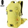Nitro Slash 25l Pro illuminating Nitro Slash 25l Pro illuminating