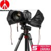 Manfrotto PL-E-702