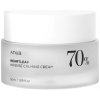 Anua Heartleaf 70 Intense Calming Cream 50ml Anua Heartleaf 70 Intense Calming Cream 50ml