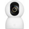 Xiaomi Smart Camera C701 65465 Xiaomi Smart Camera C701 65465