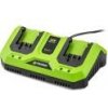 Fieldmann FDUZ 79110 2x20V rýchlonabíjačka Fieldmann FDUZ 79110 2x20V rýchlonabíjačka