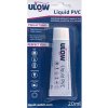 Tekutá záplata Ulow Liquid Patch 20ml zelená Tekutá záplata Ulow Liquid Patch 20ml zelená