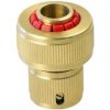 Extol Premium rýchlospojka na hadicu mosadzná, 3/4'' 8876003 Extol Premium rýchlospojka na hadicu mosadzná, 3/4'' 8876003