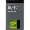 Nokia batéria BL-4CT Li-Ion 860 mAh - Bulk Nokia batéria BL-4CT Li-Ion 860 mAh - Bulk