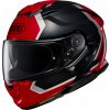 Shoei GT-AIR II
