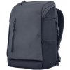 HP Travel 25L 15.6 Laptop BPk/Grey 6H2D8AA HP Travel 25L 15.6 Laptop BPk/Grey 6H2D8AA