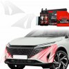 GRIZZ Protector Ochranná fólia nárazníka, Nissan Qashqai III, 2024- , Facelift GRIZZ Protector Ochranná fólia nárazníka, Nissan Qashqai III, 2024- , Facelift