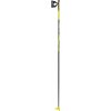 Leki CC 450 Neonyellow-black-white Dĺžka (cm): 150 cm Leki CC 450 Neonyellow-black-white Dĺžka (cm): 150 cm