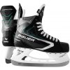Hokejové korčule Bauer Supreme F30 Senior EE (širšia noha), EUR 45 Hokejové korčule Bauer Supreme F30 Senior EE (širšia noha), EUR 45