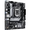 ASUS PRIME H510M-A R2.0, LGA1200, Intel H470, 2xDDR4, 1xDP, 1xHDMI, 1xVGA, mATX ASUS PRIME H510M-A R2.0, LGA1200, Intel H470, 2xDDR4, 1xDP, 1xHDMI, 1xVGA, mATX