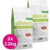 Alleva SP EQUILIBRIUM Dog Puppy Sensitive All Breeds Lamb 2x12kg Alleva SP EQUILIBRIUM Dog Puppy Sensitive All Breeds Lamb 2x12kg