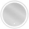 Mexen Gobi, LED okrúhle kúpeľňové zrkadlo s podsvietením 60 cm, 6000K, ochrana proti zahmlievaniu, 9801-060-060-611-00 Mexen Gobi, LED okrúhle kúpeľňové zrkadlo s podsvietením 60 cm, 6000K, ochrana proti zahmlievaniu, 9801-060-060-611-00