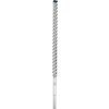 BOSCH EXPERT Vrták do kameňa 26 x 520/400 mm štvorbřitý SDS-Max-8X BOSCH EXPERT Vrták do kameňa 26 x 520/400 mm štvorbřitý SDS-Max-8X