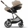 Cybex Balios One Box plus Almond Beige 4063846541782 Cybex Balios One Box plus Almond Beige 4063846541782
