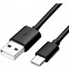EP-DG950CBE Samsung USB-C Datový Kabel 1.2m Black (Bulk) 2433492