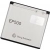 Batéria Sony Ericsson EP500