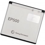Batéria Sony Ericsson EP500