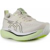 Asics Bežecké topánky GLIDERIDE MAX 1012b691-200