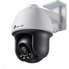 TP-LINK VIGI C540(4mm) TP-LINK VIGI C540(4mm)