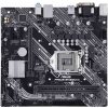 Asus PRIME B460M-K