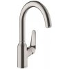 Hansgrohe Focus M42 - Drezová batéria M421-H220, vzhľad nehrdzavejúcej ocele - 71802800 Hansgrohe Focus M42 - Drezová batéria M421-H220, vzhľad nehrdzavejúcej ocele - 71802800