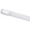 Lineárna LED trubica ORO T8, 120cm, 18W, 4000K, 2250lm (LED-POL) Lineárna LED trubica ORO T8, 120cm, 18W, 4000K, 2250lm (LED-POL)
