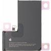 Originálna Apple batéria iPhone 14 Pro (661-30382) - Service pack Originálna Apple batéria iPhone 14 Pro (661-30382) - Service pack