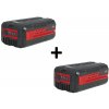 AKCIA - sada 2 ks batérie (akumulátor) VeGA 32H ECO 40V 2x2.5Ah - 50GBAT40V2x2.5AH AKCIA - sada 2 ks batérie (akumulátor) VeGA 32H ECO 40V 2x2.5Ah - 50GBAT40V2x2.5AH