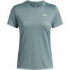 Dámske športové tričko Under Armour, TECH SSC SOLID svetlo zelená,Biela XS Dámske športové tričko Under Armour, TECH SSC SOLID svetlo zelená,Biela XS