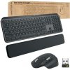 LOGITECH Logitech® MX Keys Combo for Business | Gen 2 - GRAPHITE - US INT'L - INTNL 920-010933 LOGITECH Logitech® MX Keys Combo for Business | Gen 2 - GRAPHITE - US INT'L - INTNL 920-010933