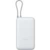 Xiaomi 22.5W Power Bank 20000mAh (Integrated Cable) GL Light Gray Xiaomi 22.5W Power Bank 20000mAh (Integrated Cable) GL Light Gray