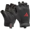 Tréningové rukavice ADIDAS Essential Training Gloves červené S Tréningové rukavice ADIDAS Essential Training Gloves červené S