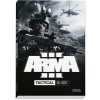 Arma 3 Tactical Guide EN Arma 3 Tactical Guide EN