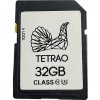 ADATA Pamäťová SD karta TETRAO SDHC 32 GB Ultra Class 10 UHS-II U3 ADATA Pamäťová SD karta TETRAO SDHC 32 GB Ultra Class 10 UHS-II U3