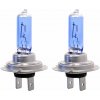 Compass Žiarovka 12V H7 55W PX26d WHITE LASER 2ks Compass Žiarovka 12V H7 55W PX26d WHITE LASER 2ks