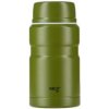 Termoska na jídlo NILS Camp NCT02 750 ml Termoska na jídlo NILS Camp NCT02 750 ml