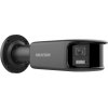 IP kamera Hikvision DS-2CD2T87G2P-LSU/SL(4mm)(C)/BLACK IP kamera Hikvision DS-2CD2T87G2P-LSU/SL(4mm)(C)/BLACK