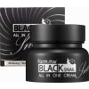 Farmstay Black Snail All-In-One Cream 100 ml Farmstay Black Snail All-In-One Cream 100 ml