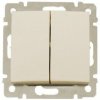 774118 Valena dvojtlačidlo, béžové 774118 Valena dvojtlačidlo, béžové