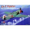 Hobby Boss Lavochkin La-7 1/72 Hobby Boss Lavochkin La-7 1/72