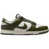 Obuv Nike Dunk Low Retro Sneaker_KICKZ hf5441-102 Veľkosť 42,5 EU | 8 UK | 9 US | 27 CM Obuv Nike Dunk Low Retro Sneaker_KICKZ hf5441-102 Veľkosť 42,5 EU | 8 UK | 9 US | 27 CM