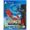 Toaplan Arcade Garage: Flying Fire Shark