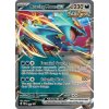 Pokémon Roaring Moon ex (SVP 067) Pokémon Roaring Moon ex (SVP 067)