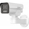 HIKVISION DS-2CD1A23G0-IZU (2,8 mm-12 mm) HIKVISION DS-2CD1A23G0-IZU (2,8 mm-12 mm)
