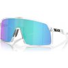 Oakley SUTRO Prizm, Clear/ Prizm Sapphire Veľkosť: ŠTANDARDNÁ Športové okuliare s vymeniteľnými sklami Oakley SUTRO Prizm, Clear/ Prizm Sapphire Veľkosť: ŠTANDARDNÁ Športové okuliare s vymeniteľnými sklami