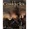 ESD Cossacks 2 Napoleonic Wars ESD Cossacks 2 Napoleonic Wars