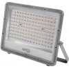 LVT GERMI reflektor LED SMD 100W 5000K sivý PL1660 LVT GERMI reflektor LED SMD 100W 5000K sivý PL1660