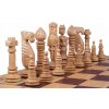 RUČNE VYREZÁVANÉ DUBOVÉ ŠACHY - Exkluzívne Sunrise Chess & Games RUČNE VYREZÁVANÉ DUBOVÉ ŠACHY - Exkluzívne Sunrise Chess & Games