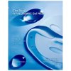 Holika Holika The Real Gel Mask Hyaluronic Celonočná maska na suchú a dehydrovanú pleť 35 g Holika Holika The Real Gel Mask Hyaluronic Celonočná maska na suchú a dehydrovanú pleť 35 g